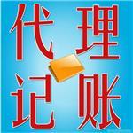 莆田市金鑰匙財務咨詢產(chǎn)品與服務列表