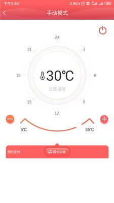 Redwood v1.10手機版下載指南 91手游網專業服務介紹