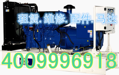 帕金斯Perkins發(fā)電機保養(yǎng)零配件與濾芯 蘇州強鹿機械的專業(yè)之選