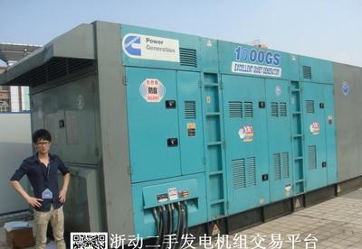 工廠專用發電機出租 品質為先，深圳浙動二手發電機詳解
